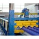 Профнастил Н90-945-0.7 Полиэстер RAL5002