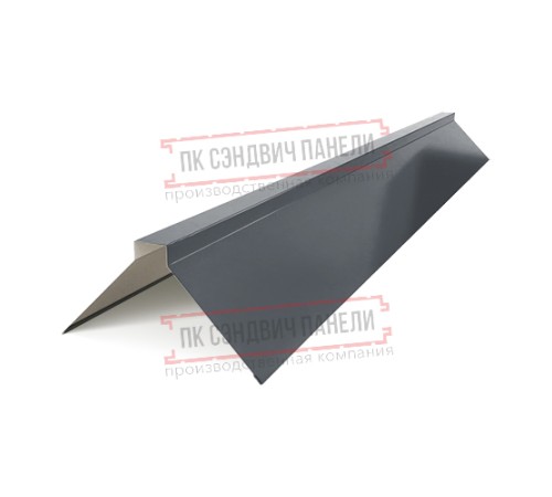Планка конька плоского 150х150х2000 PURETAN-RR23-0.5