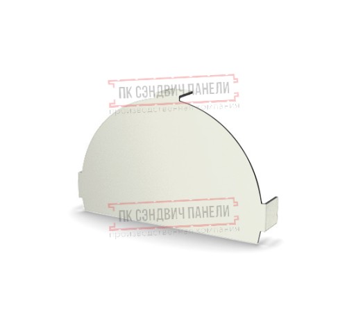 Заглушка конька круглого простая ПЛ-9010-0.5