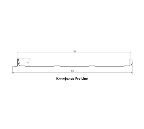 Кликфальц Pro Line 0,5 Satin RAL1015 светлая слоновая кость с пленкой на замках