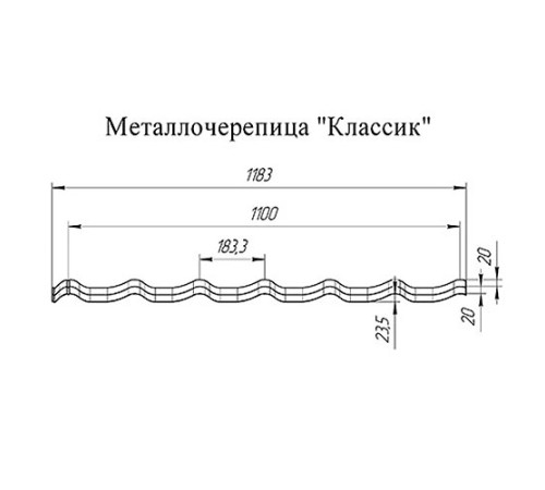 Металлочерепица Классик RR11 GreenCoat Pural-0,5