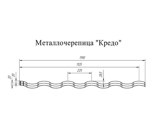 Металлочерепица Кредо RAL7024 Полиэстер-0,45