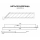 Металлочерепица Ламонтерра XL Pegasus Призма-0.5