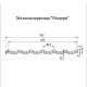 Металлочерепица Модерн RAL3005 Полиэстер-0,45