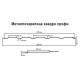 Металлочерепица Квадро профи RAL9005 Velur-0,5