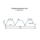 Профнастил Н126-978 Оцинкованный-1.8
