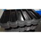 Профнастил С44-1000 Викинг E RAL-9005-0.5