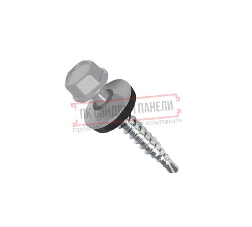Саморезы 4,8х29 RAL 7004