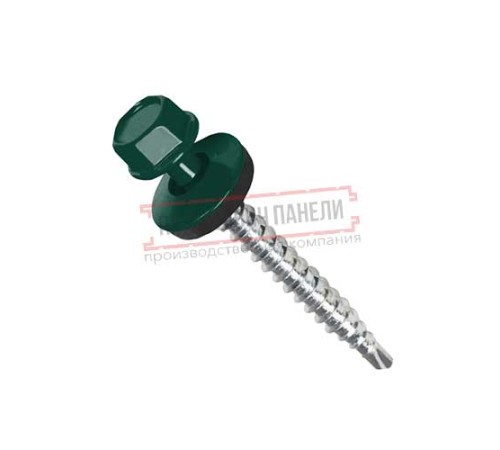 Саморезы 4,8х50 RAL 6005 (150 шт)