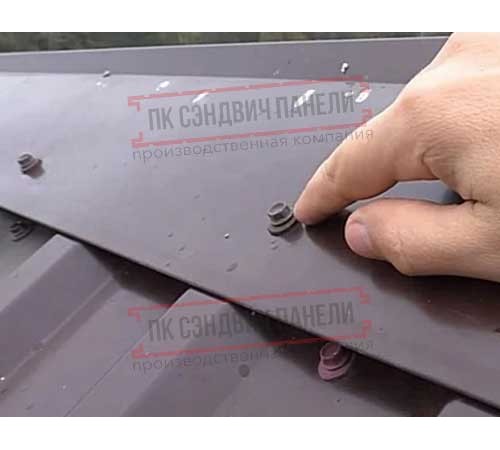 Саморезы 4,8х29 RAL 5021