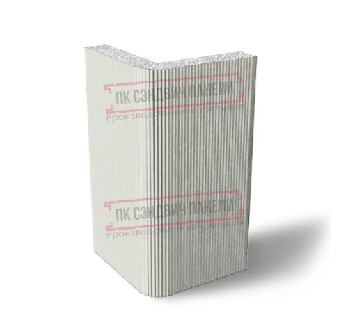 Угловая сэндвич-панель вертикальная из пенополистирола, 0.5/0.5, ширина 1000 мм, толщина 40 мм, RAL9002