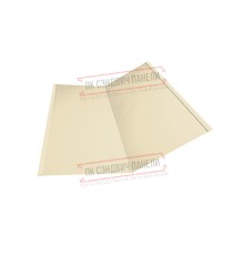 Планка ендовы нижняя 298х298х2000 ПЛ-1015-0.5