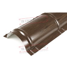 Планка конька круглого R110х2000 ECOSTEEL_MA-МореныйДуб-0.5