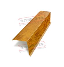 Планка торцевая 95х120х2000 ECOSTEEL_T-ЗолотойДуб-0.5