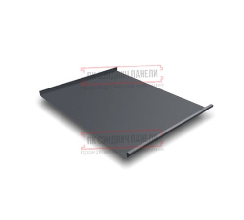 Фальц двойной стоячий 0,5 Rooftop Matte RAL7024 мокрый асфальт с пленкой на замках