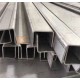 U-образный профиль 100x55x3000-2,0 мм, оцинкованный