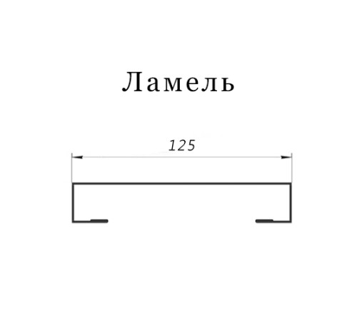 Ламель лицевая 125 жалюзи Texas 0,45 Drap RAL 8017 шоколад